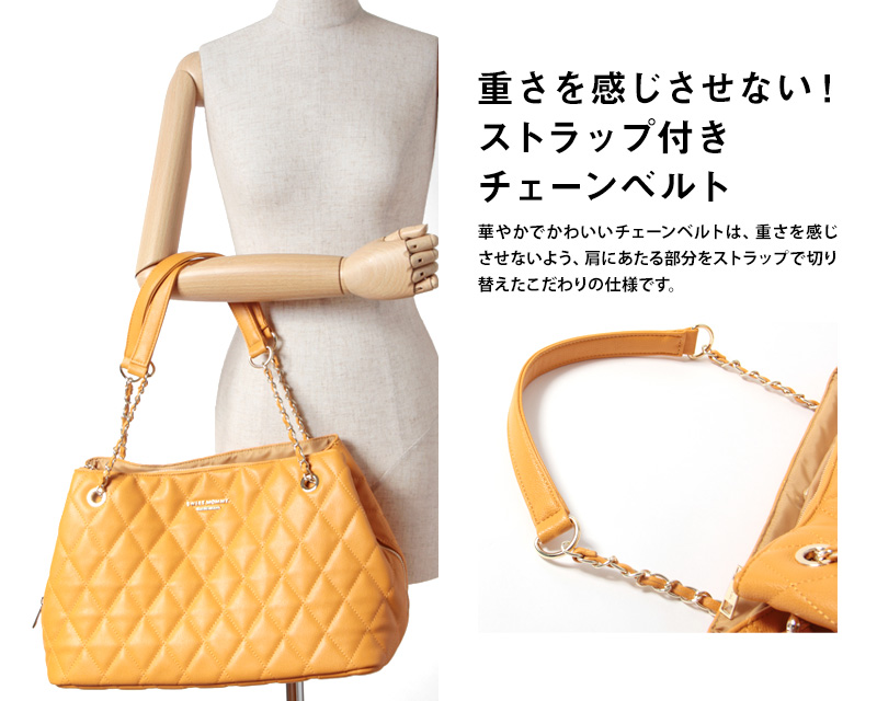 重たさを感じさせないストラップ付きチェーンベルト
