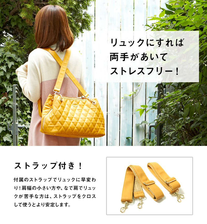 リュックにすれば両手が空いてストレスフリー