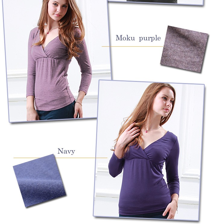 授乳服マタニティ 保温・保湿インナー(ウォーミーマミー)カシュクール授乳インナー 七分袖 si0010 パラモス 【日本製】