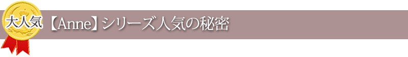 涼感素材 マリンボーダー ツイスト授乳トップス【アン】半袖 【日本製】