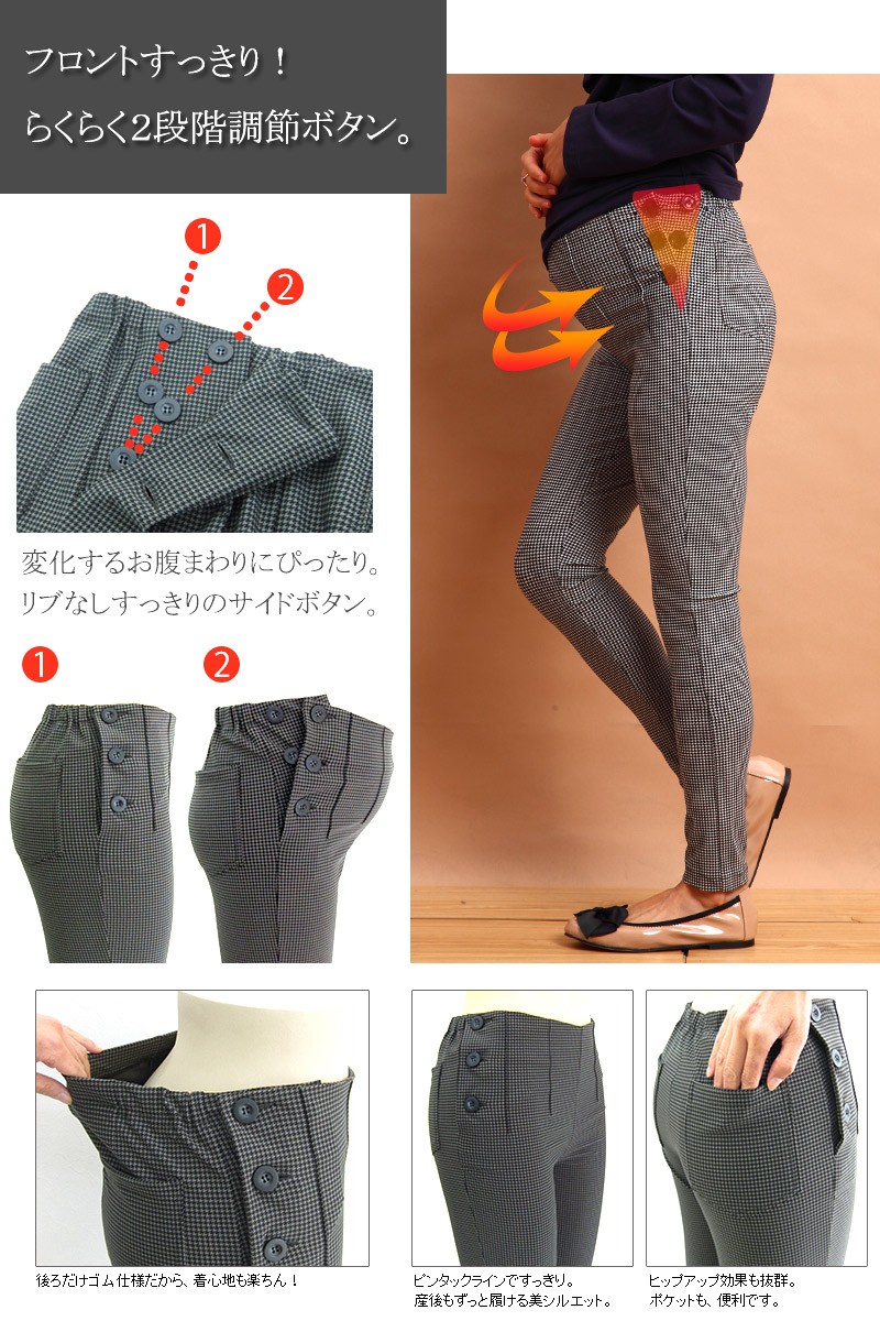 レギパン