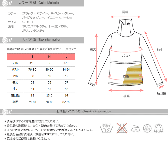 オーガニックコットン100%ニット ドルマン 授乳トップス
