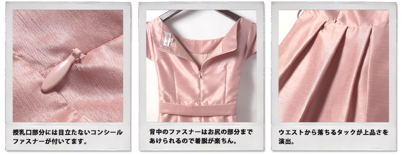 詳細説明