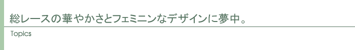 topics