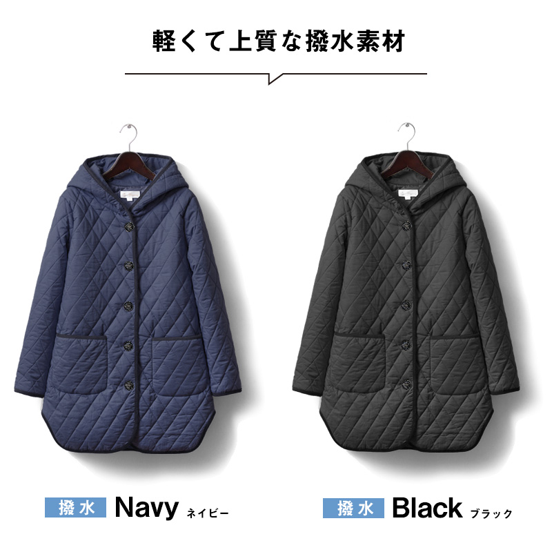軽くて上質な撥水素材