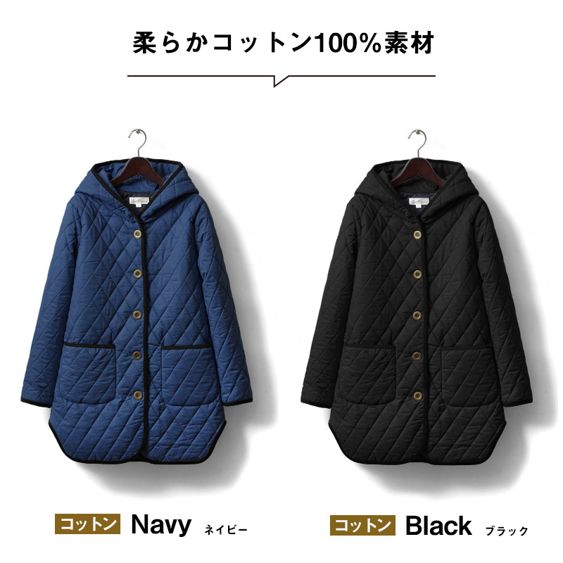 やわらかコットン100%素材