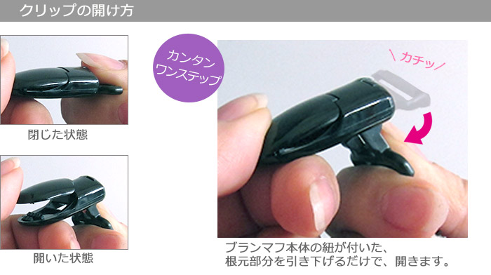 コットン素材感アップ