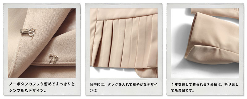イメージ画像4