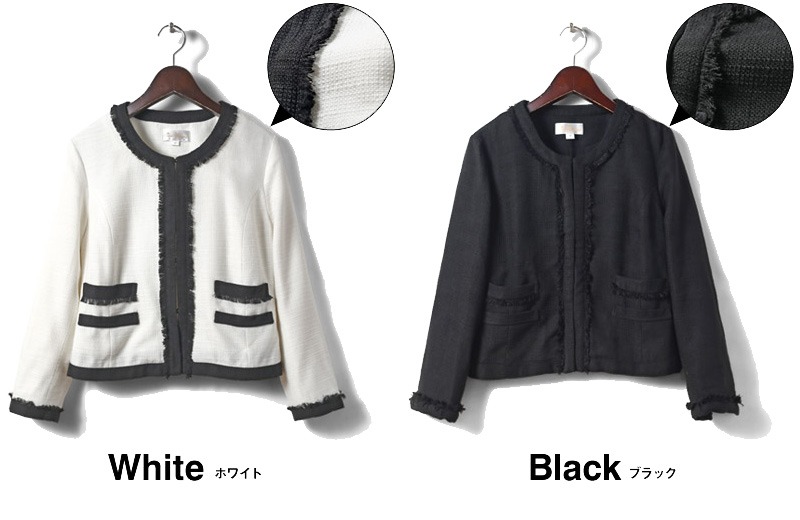 ジャケットのカラーバリエーション
