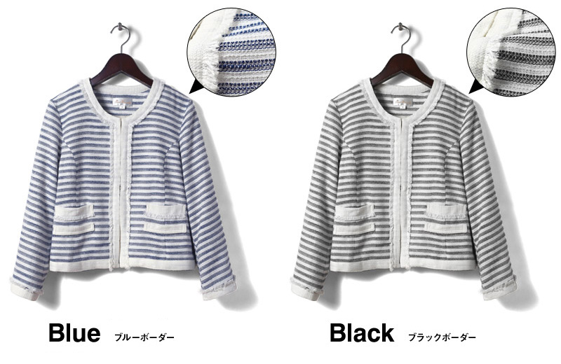 ジャケットのカラーバリエーション