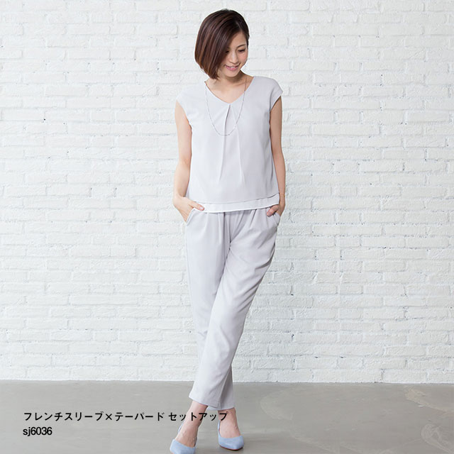 2016 Formal Collection