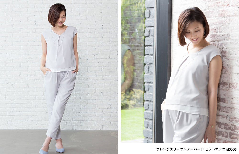 2016 Formal Collection