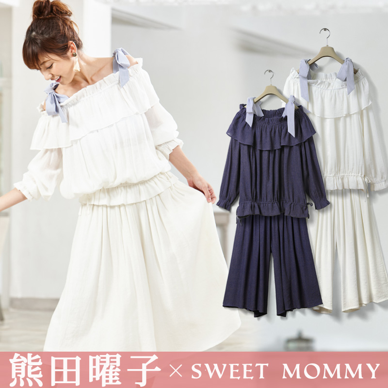 熊田曜子さんコラボのセットアップ授乳服