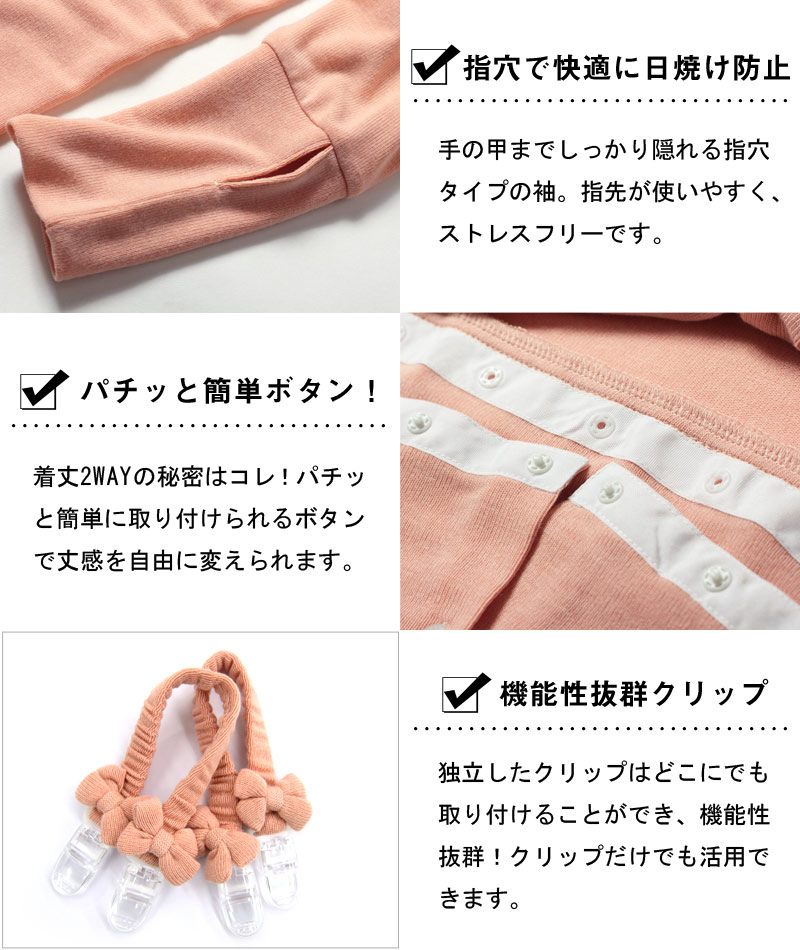 マルチ使いができる秘密
