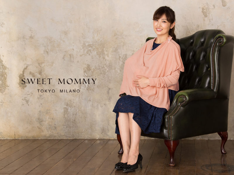 Sweet Mommyのカーデ