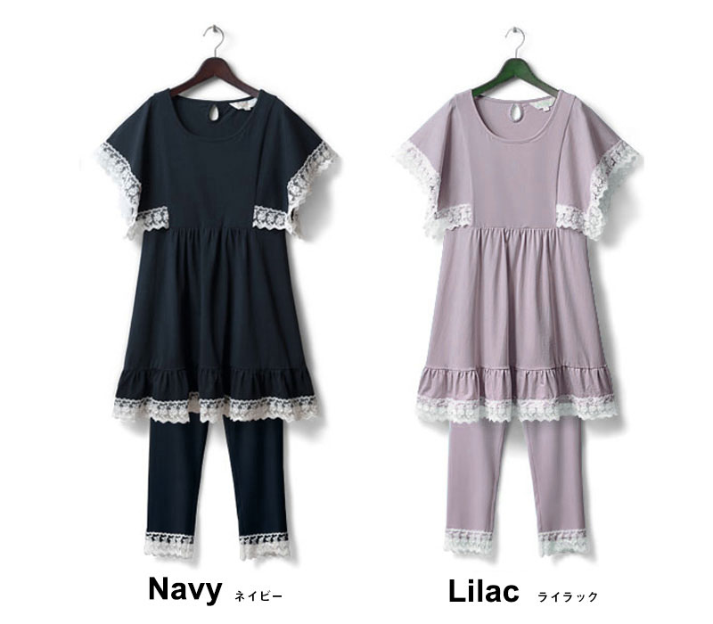 ピンク、ブルー、ネイビーのカラバリ