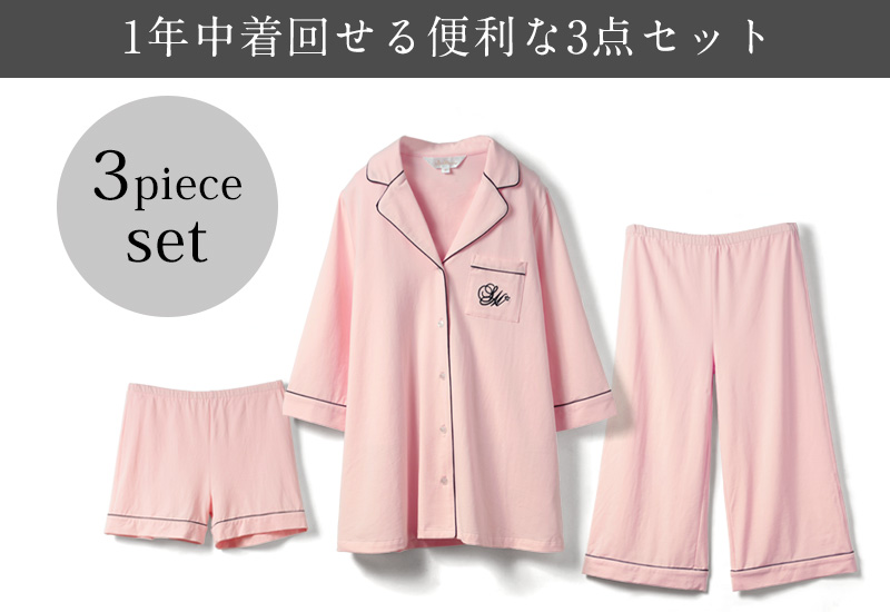 可愛くて授乳もできる!