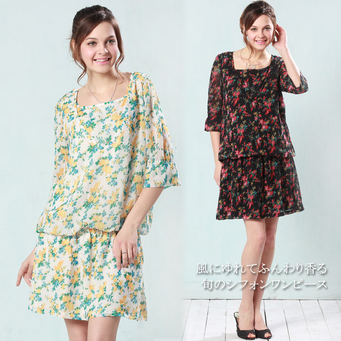 7分袖花柄シフォンワンピース【シャルル】