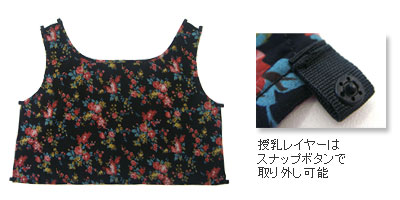 7分袖花柄シフォンワンピース【シャルル】