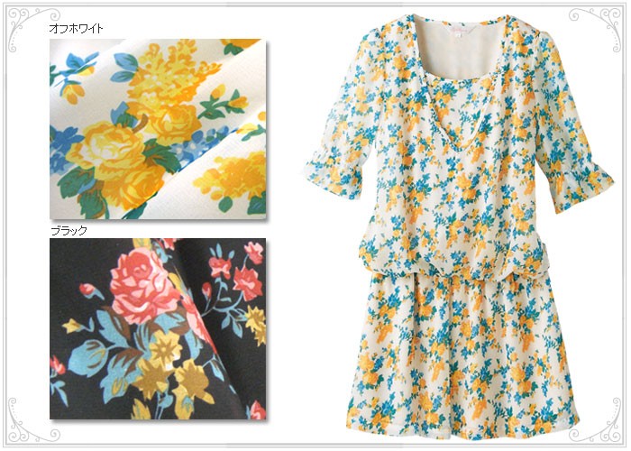 7分袖花柄シフォンワンピース【シャルル】