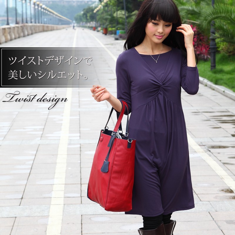 授乳服マタニティフォーマル ツイストデザイン授乳ワンピース(ソニア) so0145 結婚式/お宮参り/ドレス