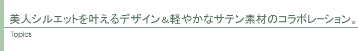 topics