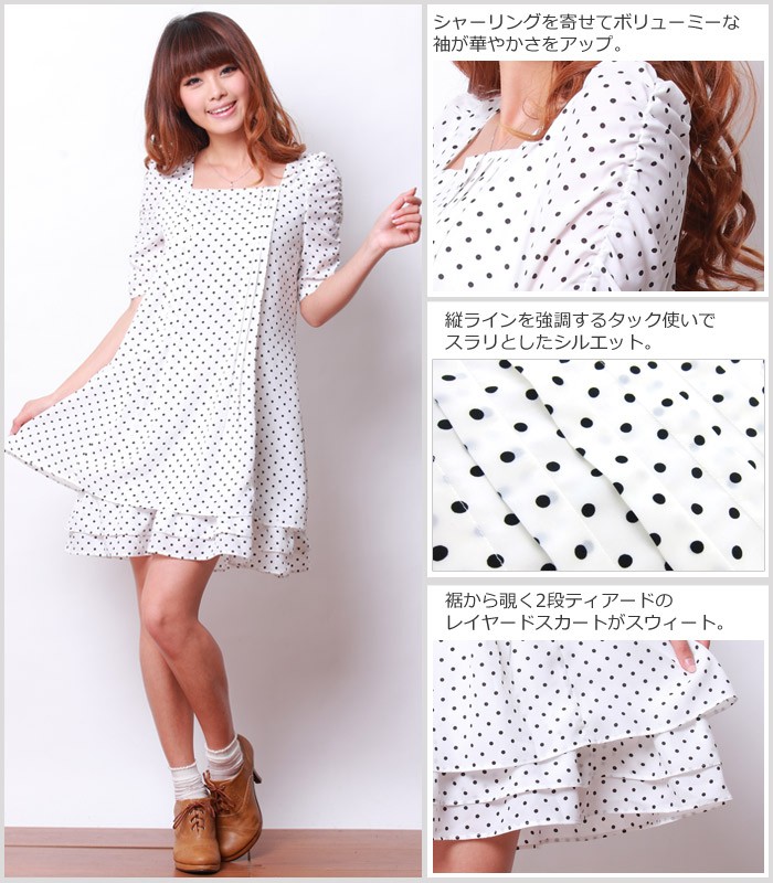 授乳服 ドット柄シフォン タック授乳ワンピース (カティ) 授乳服/マタニティ/半袖/ワンピース