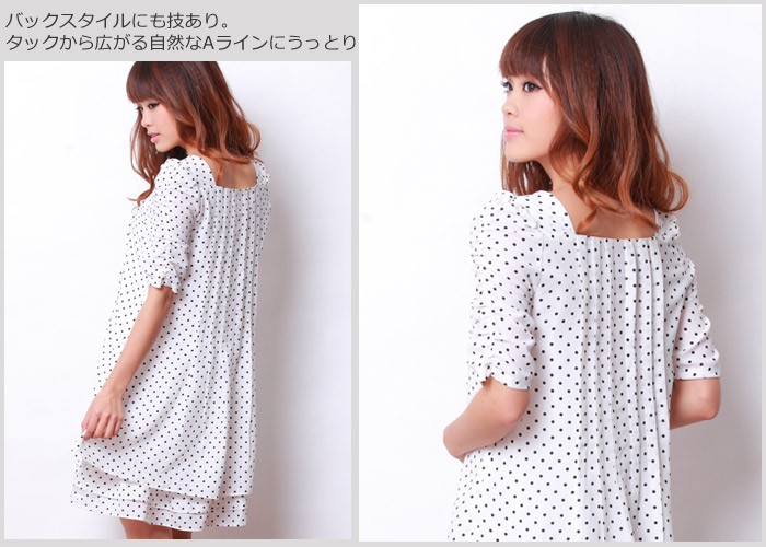 授乳服 ドット柄シフォン タック授乳ワンピース (カティ) 授乳服/マタニティ/半袖/ワンピース