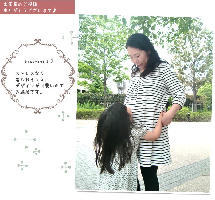 so2047お客様写真