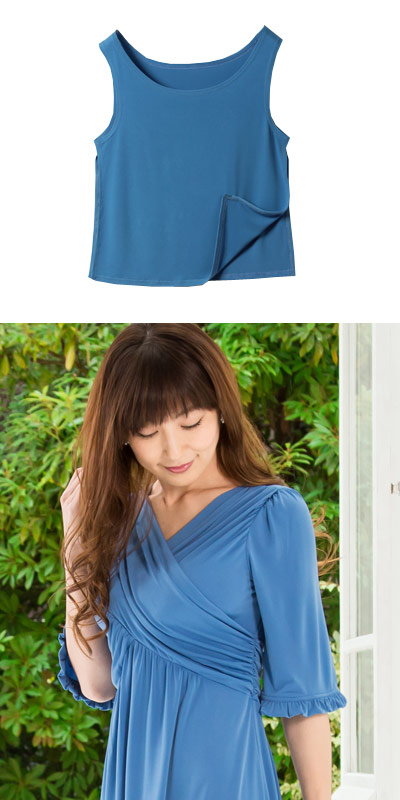 授乳服に見えない!