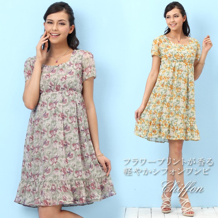 裾フリル 花柄シフォン授乳ワンピース 【ルシール】