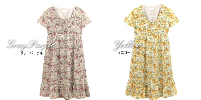 裾フリル 花柄シフォン授乳ワンピース 【ルシール】