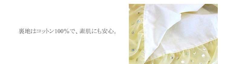 オーガニックコットン100% 暖か カジュアル 授乳 ニット