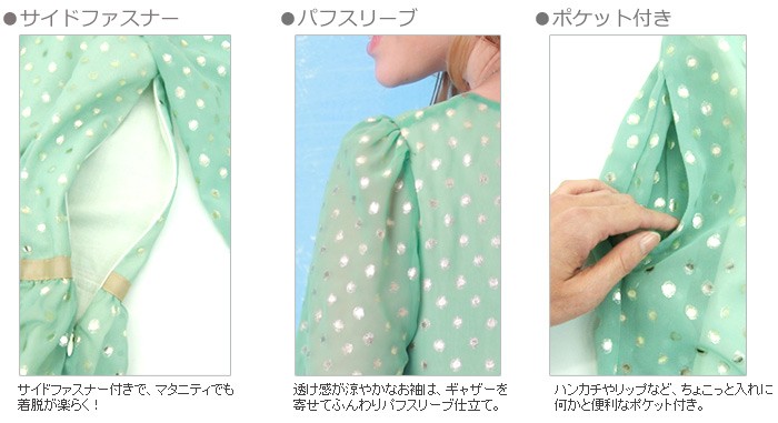 オーガニックコットン100% 暖か カジュアル 授乳 ニット
