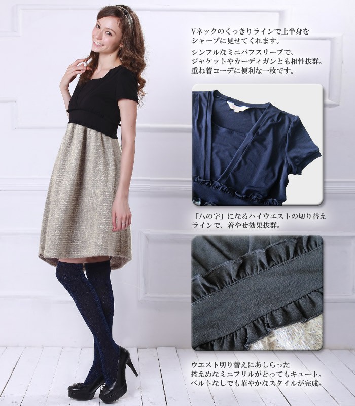 結婚式 髪型 花嫁 aライン 結婚式 髪 いつ染める