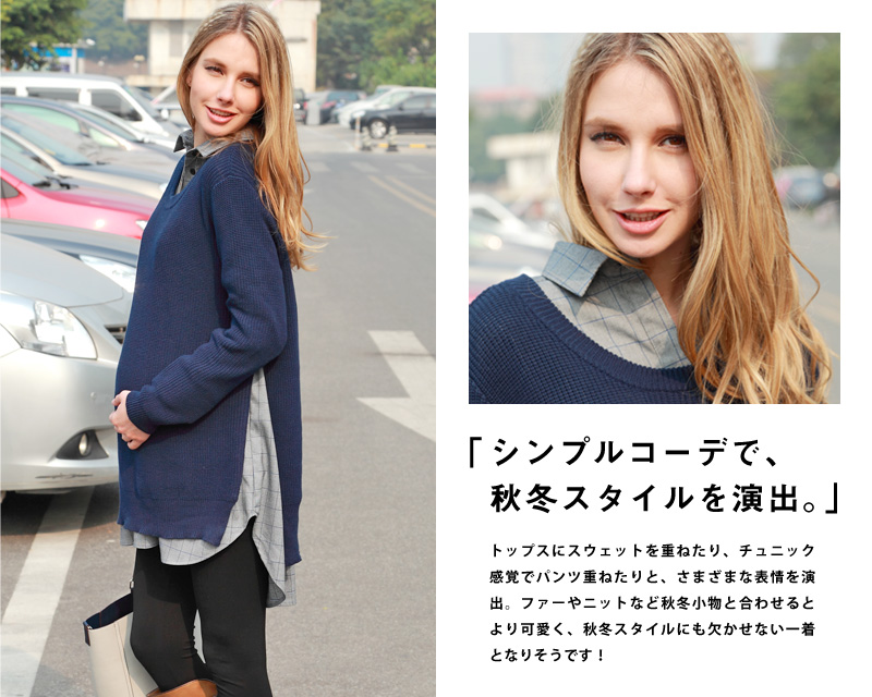 授乳服マタニティ 先染めチェック柄 ドルマンシャツ 授乳ワンピース so4050
