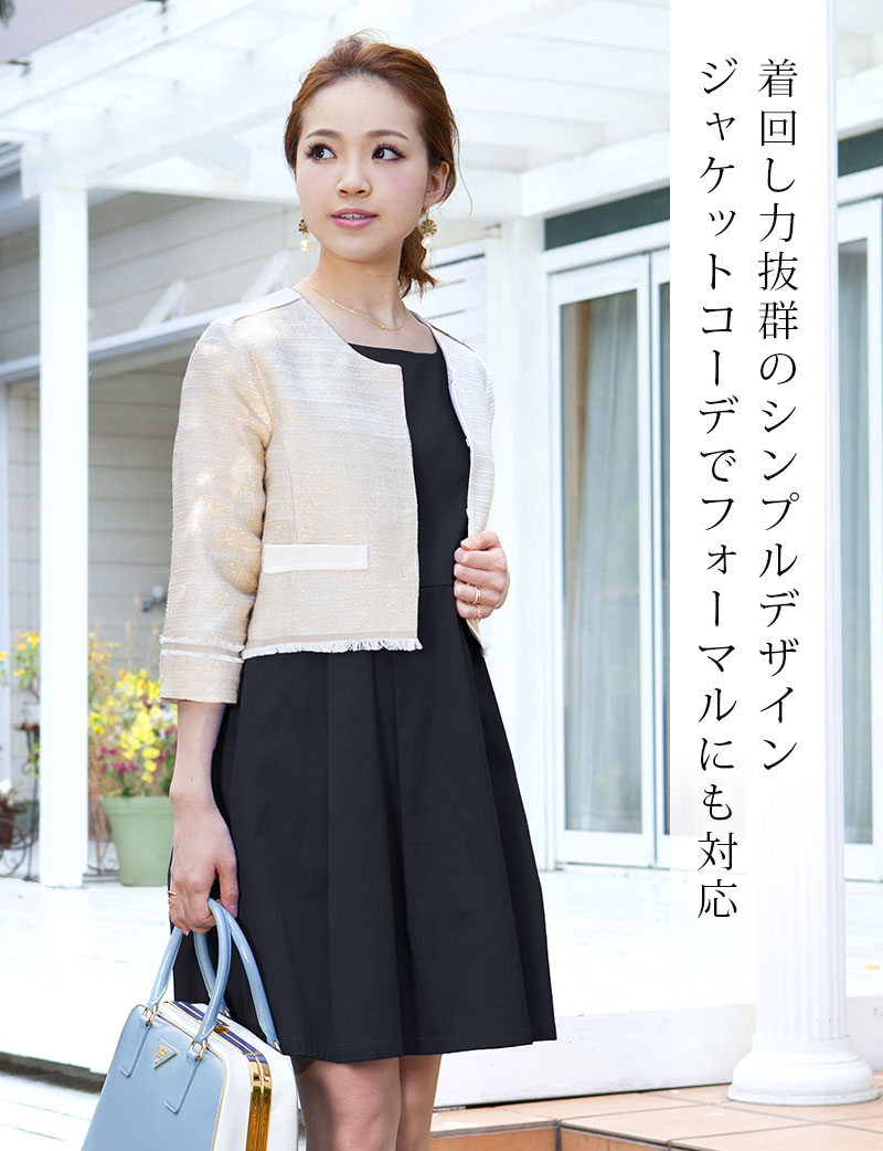 イメージ画像3