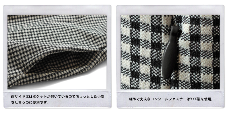イメージ画像4