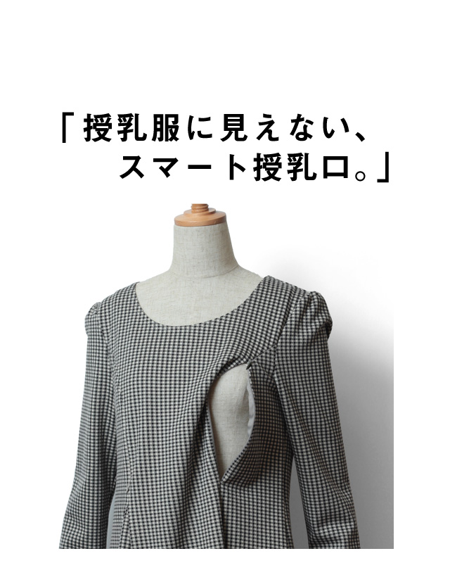 説明画像1