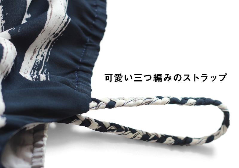 可愛い三つ編みの肩紐