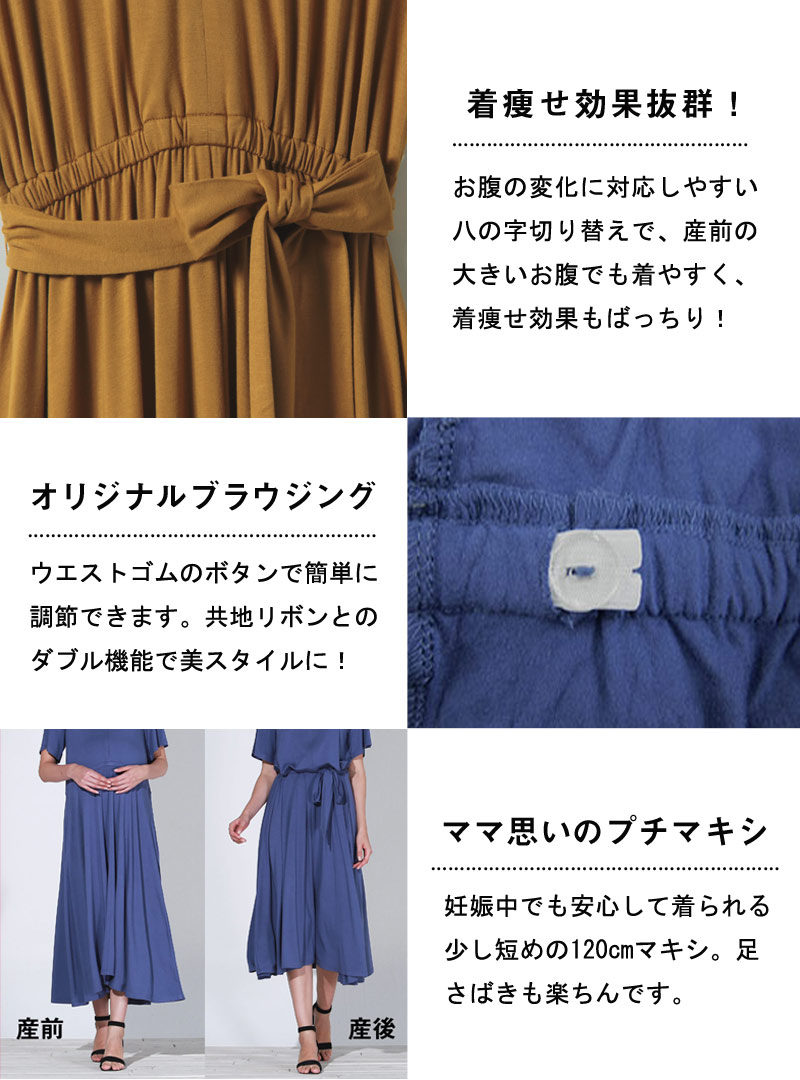 着痩せ効果抜群