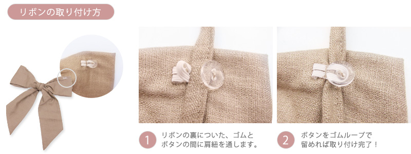 授乳服 サロペット