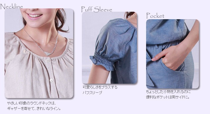 ダンガリー×花柄ショートサロペット