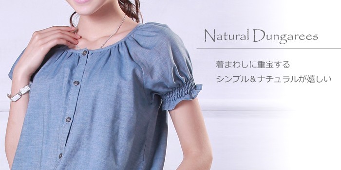 ダンガリー×花柄ショートサロペット