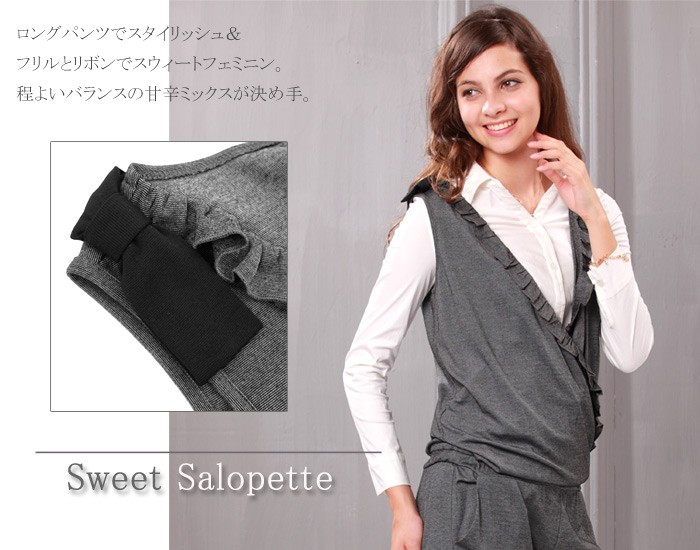 肩リボンカシュクールサロペット