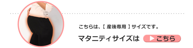 リンク
