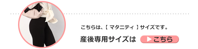 リンク