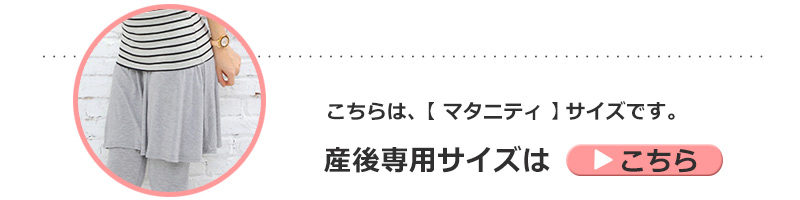 リンク