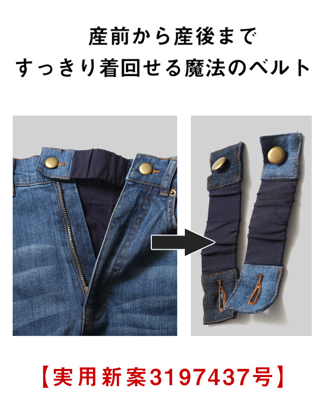 実用新案取得