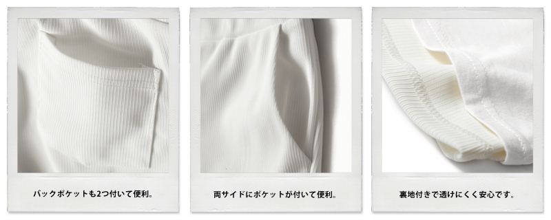詳細イメージ